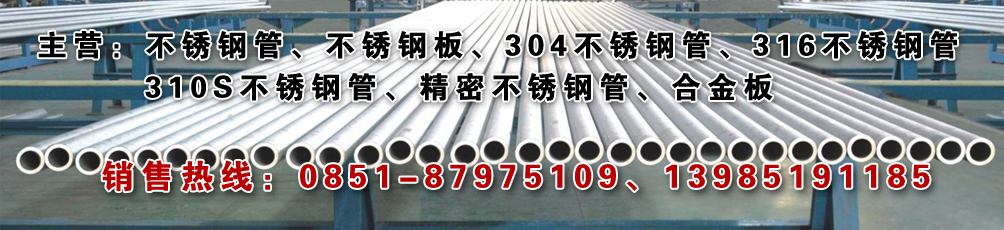 深圳市金盟兄弟自行車商行