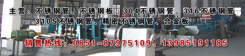 深圳市金盟兄弟自行車商行